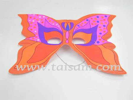 Party Party Fun Party Fun Products Party Wand Party Goods