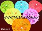 PICK, PAPER PICK, TAI SAM PARTY FUN
