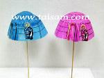 PICK, BAMBOO PICK, PAPER PICK, TAI SAM PARTY FUN