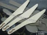 WOODEN FORKS, PARTY ITEM, WOODEN ITEMS