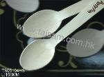 WOODEN PICK, WOODEN, TAI SAM (PARTY FUN)