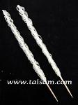 PICK, BAMBOO PICK, PAPER PICK, TAI SAM PARTY FUN