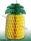 Paper plate, paper cup, toothpick, honeycomb, paper napkin, honeycomb straw, drinking straw, lantern, party decoration, party favor, Halloween, seasonal item, gifts, carnival, filled pick, wooden, wedding, stirrer, picks, party toys, toy, puzzle, wig, DIY