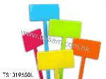 TS13196SOL 19CM SQUARE SHANK RECTANGLE STIRRER (SOLID COLOR)