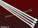 DRINKING STRAW   