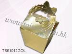 gift box, box, gift, wedding, paper, tai sam party fun 